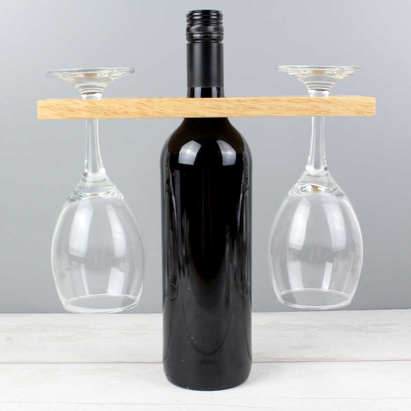 Personalised Married Couple Wine Glass & Bottle Butler